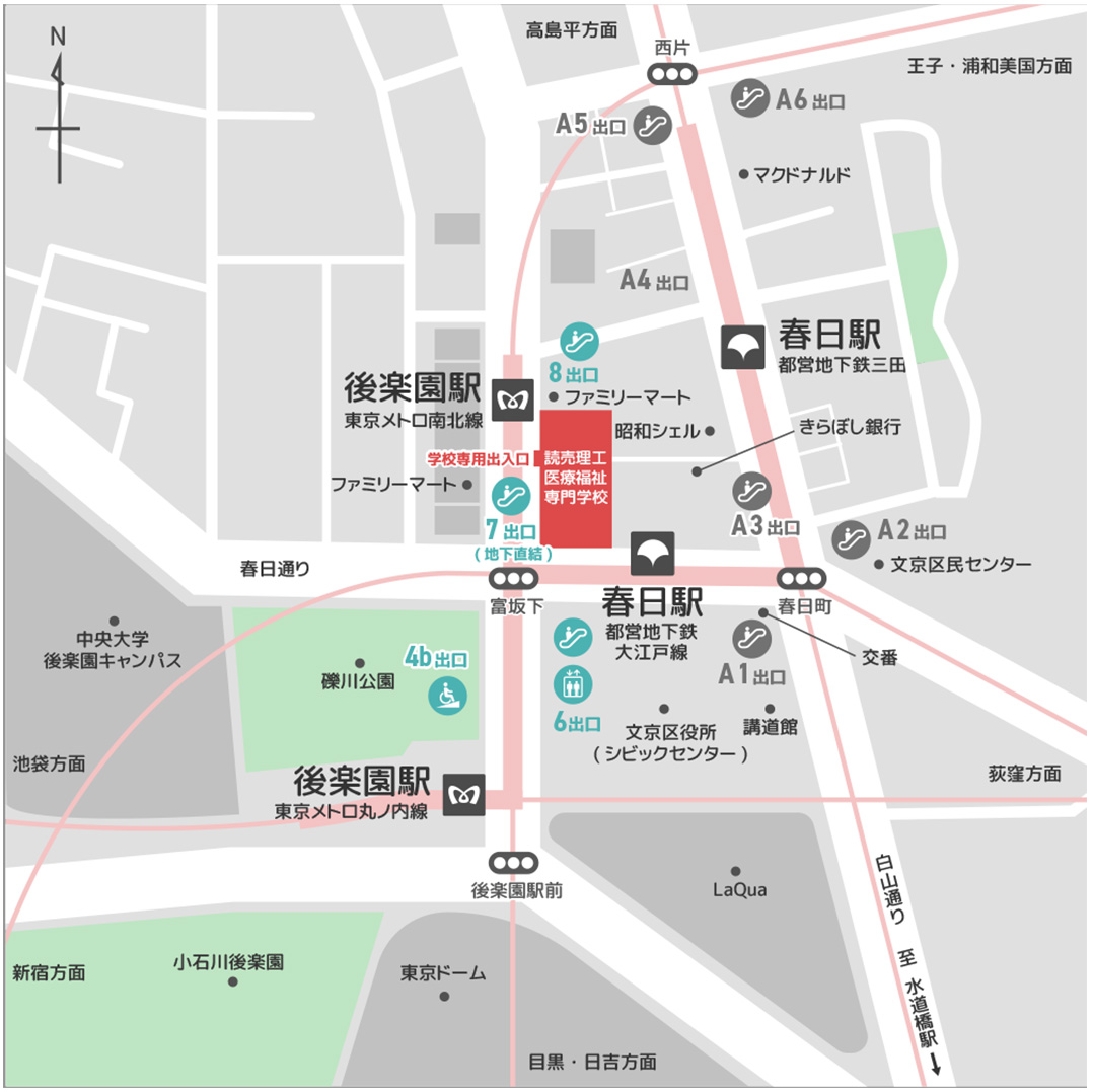 新校舎最寄駅からの案内地図