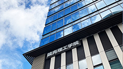 学校紹介