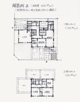 二級建築士製図試験解答速報 建築系学科ブログ 読売理工医療福祉専門学校