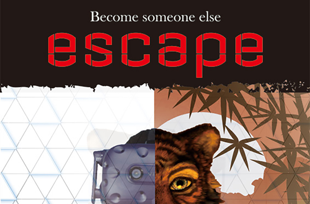 VRとVTuberによる脱出イベント「ESCAPE」