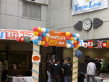 YomiuLink Festival 2006