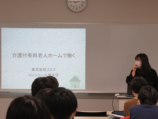 1年生の介護実習 学内実習 がありました 介護福祉学科ブログ 読売理工医療福祉専門学校 1年生の介護実習 学内実習 がありました 介護福祉学科ブログ 読売理工医療福祉専門学校
