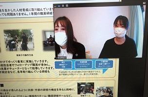 就職フェア