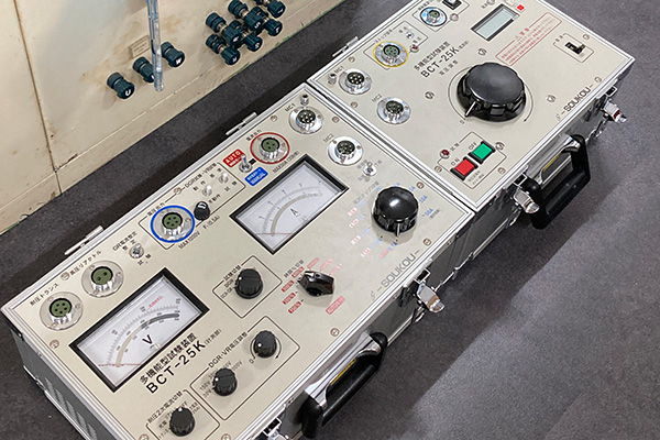 電気主任技術者体験