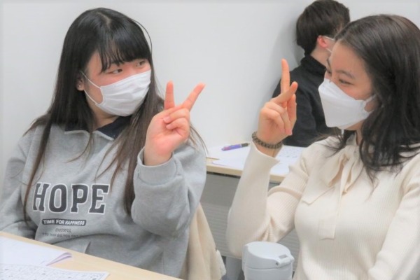 「手話」によるコミュニケーションを体験してみよう！
